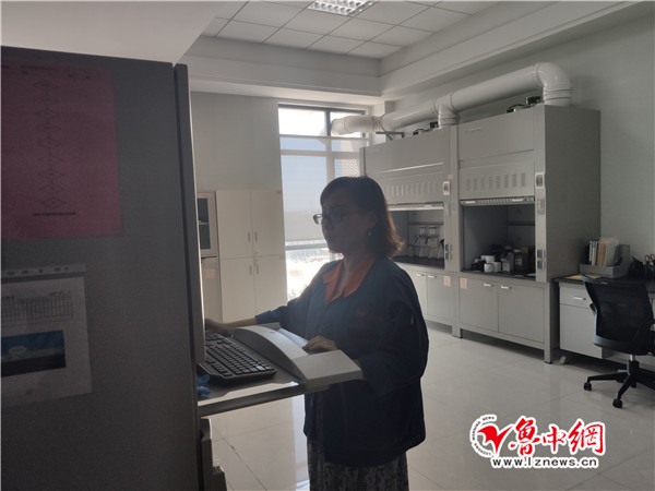 山东仁丰特种材料,山东仁丰特种材料电话