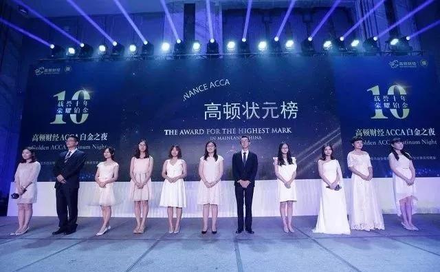 高顿量产成功案例,高顿为什么会成功