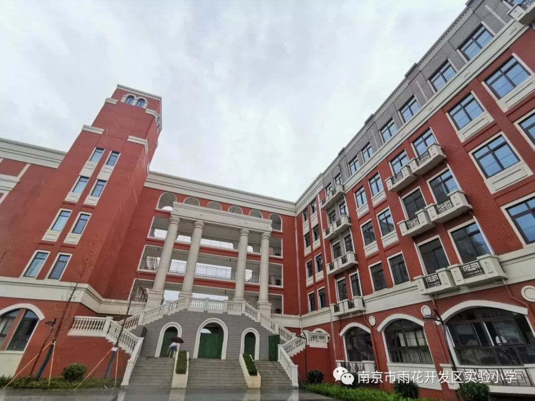 琅小分校南京,琅小雨花台分校学区