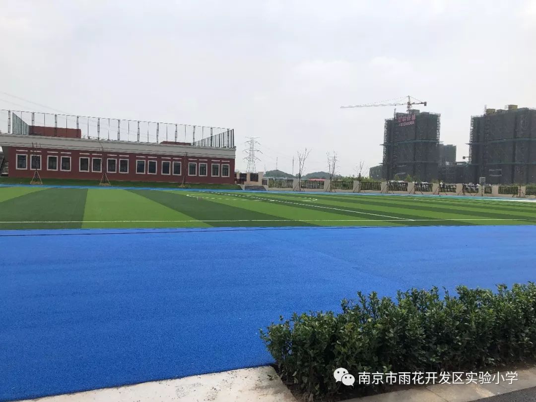 琅小分校南京,琅小雨花台分校学区