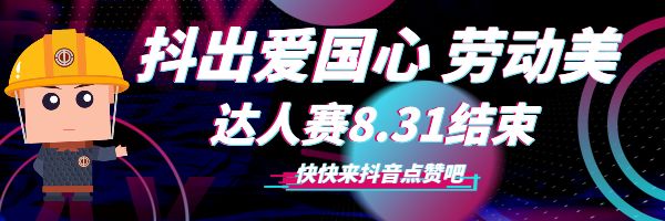 职场中遇到垃圾人该怎么应对,快速垃圾分类小妙招