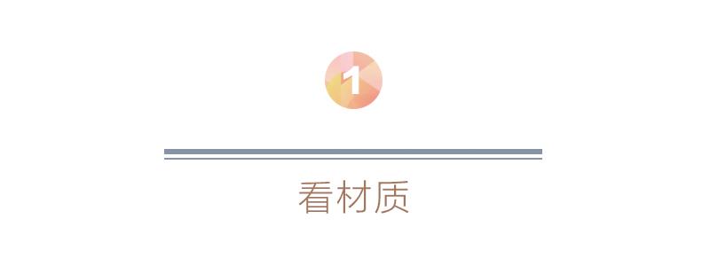 如何判断花洒质量好坏,还在纠结选什么款式颜色吗