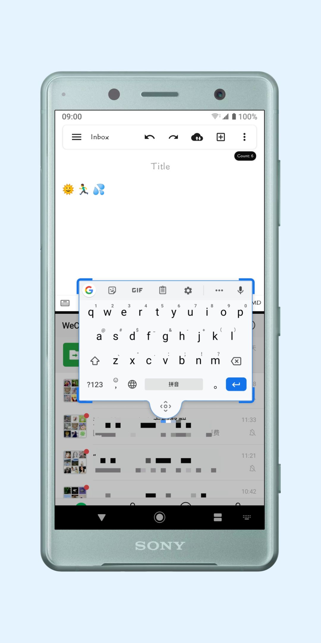 国产输入法那么多，我为什么选择了「不接地气」的Gboard？