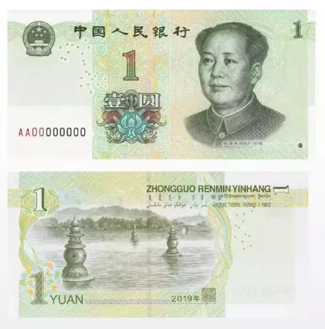 杭州租房补贴标准和政策,杭州租房补贴多少钱一平