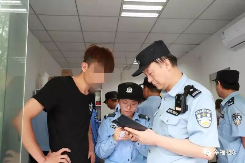 定远县公安局亮剑扫黑除恶,肥东公安最新严查