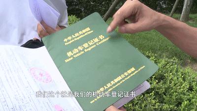 「1017丨话题」成都一网约车公司人去楼空！签约司机该咋办？