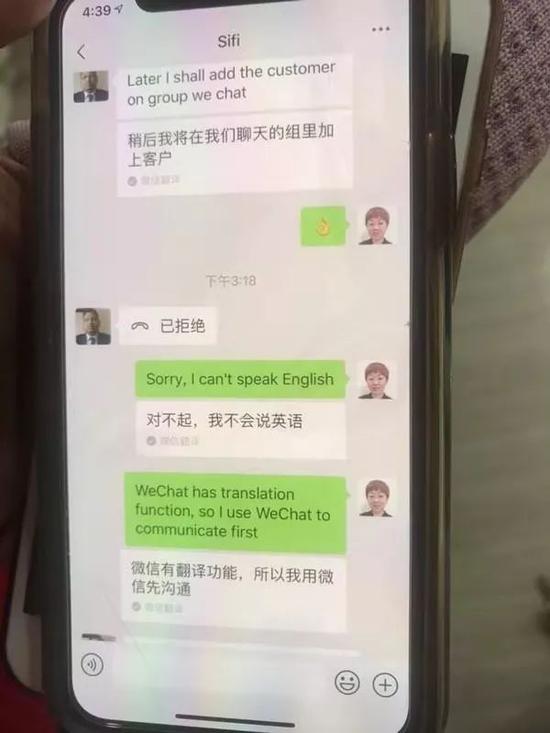 中国千亿级产业链会转东南亚吗,中国产业链转移成功概率多大