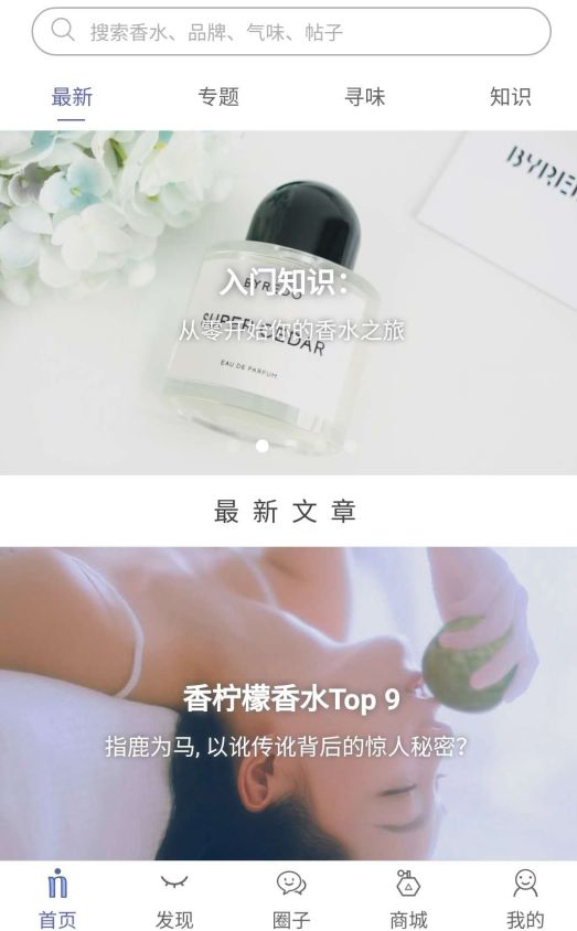 免费领取大牌小样,大牌小样怎么在官网薅