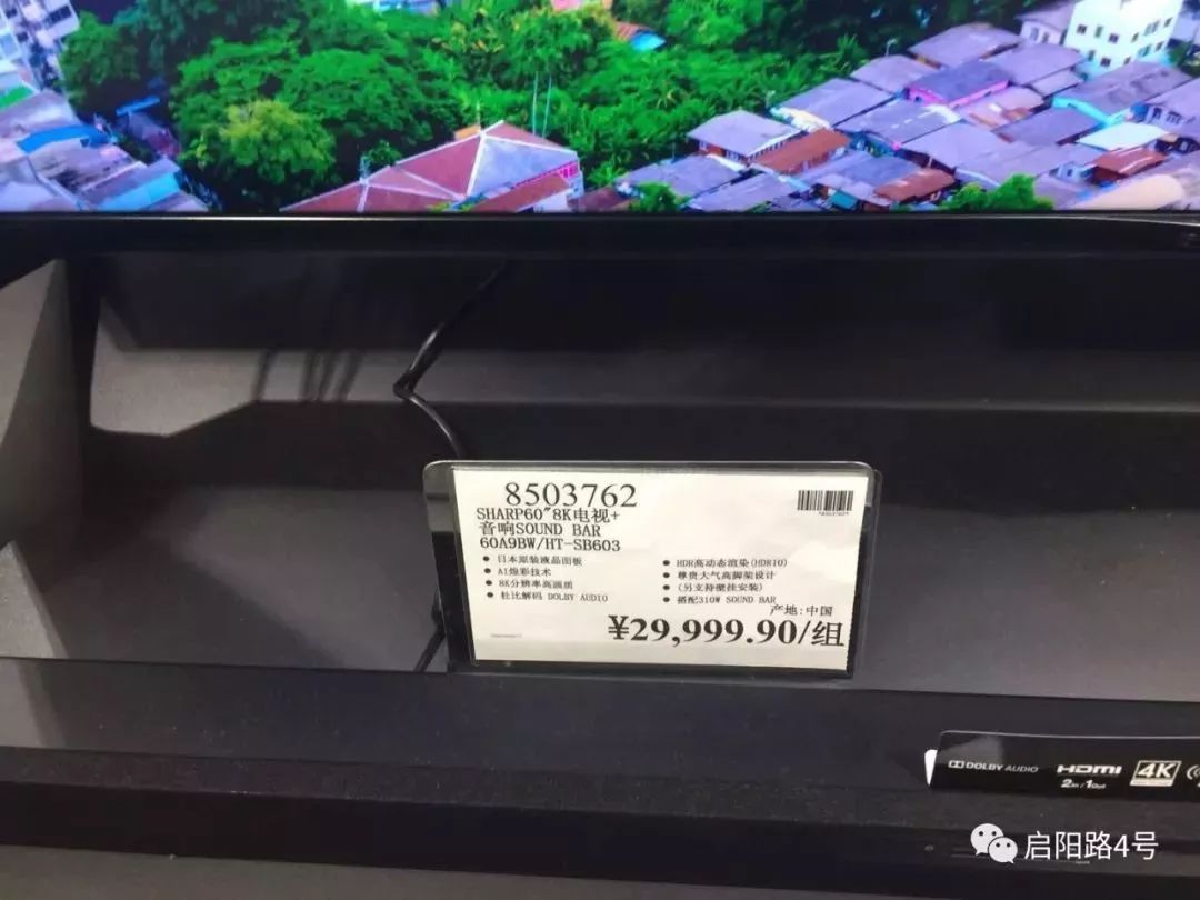 costco瓒呭競涓轰粈涔堥偅涔堢伀,costco瓒呭競鏈変粈涔堝ソ閫涚殑