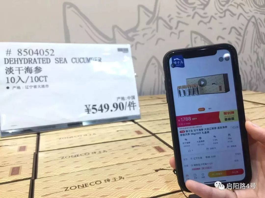 costco瓒呭競涓轰粈涔堥偅涔堢伀,costco瓒呭競鏈変粈涔堝ソ閫涚殑