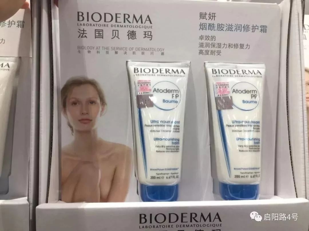 costco瓒呭競涓轰粈涔堥偅涔堢伀,costco瓒呭競鏈変粈涔堝ソ閫涚殑