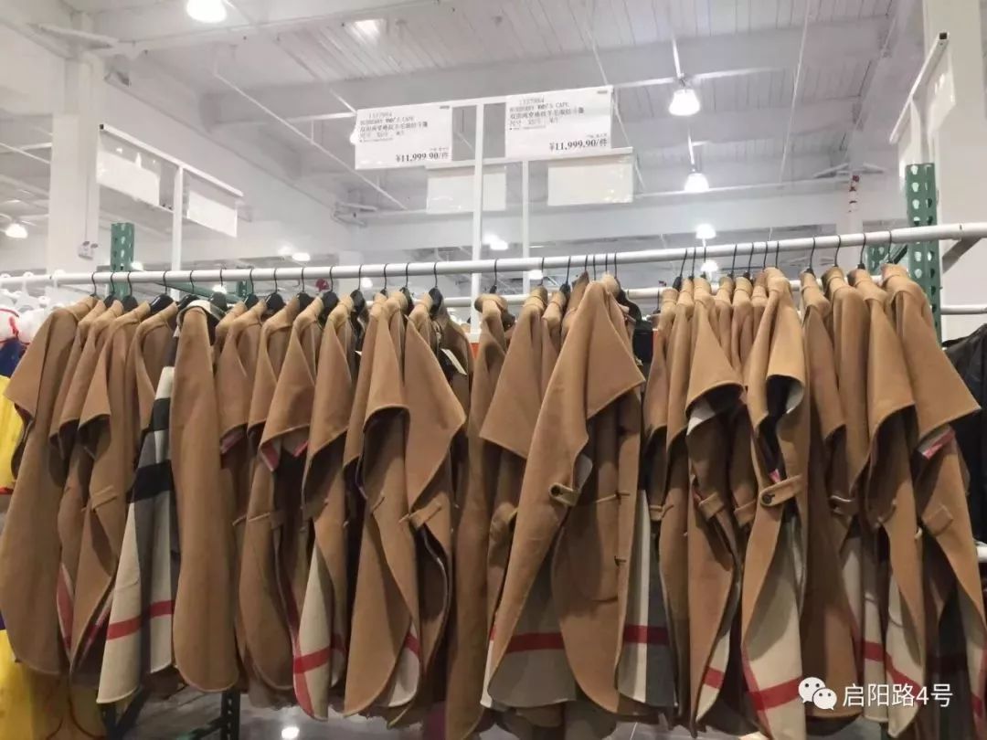 costco瓒呭競涓轰粈涔堥偅涔堢伀,costco瓒呭競鏈変粈涔堝ソ閫涚殑