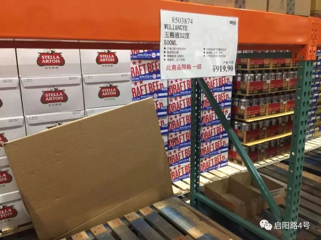 costco瓒呭競涓轰粈涔堥偅涔堢伀,costco瓒呭競鏈変粈涔堝ソ閫涚殑