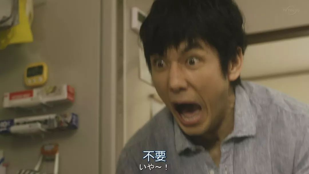 日元兑人民币汇率适合旅游吗,日元汇率最近一个月