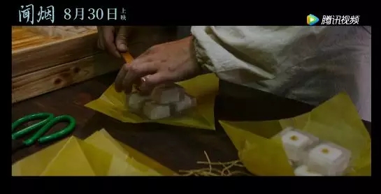 黄海亲手操刀设计!为电影《闻烟》设计的宣传海报有何内涵