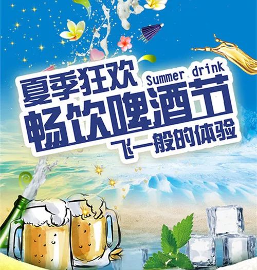 延边农夫节直播,2019延边龙井农夫节