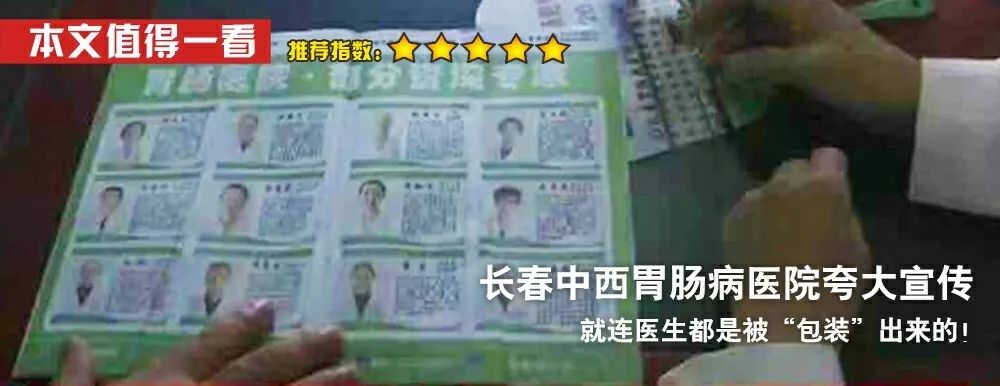 中国食品安全网不合格奶粉 (宝宝乳粉不合格名单)