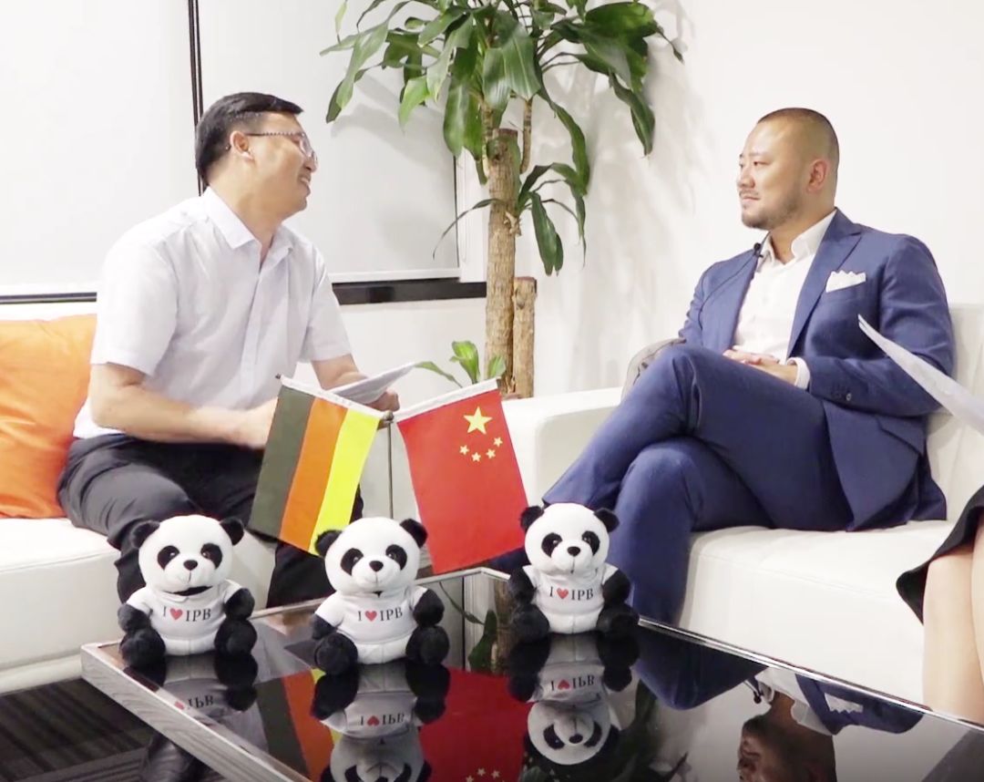 2023ipb展会,ipb展览会