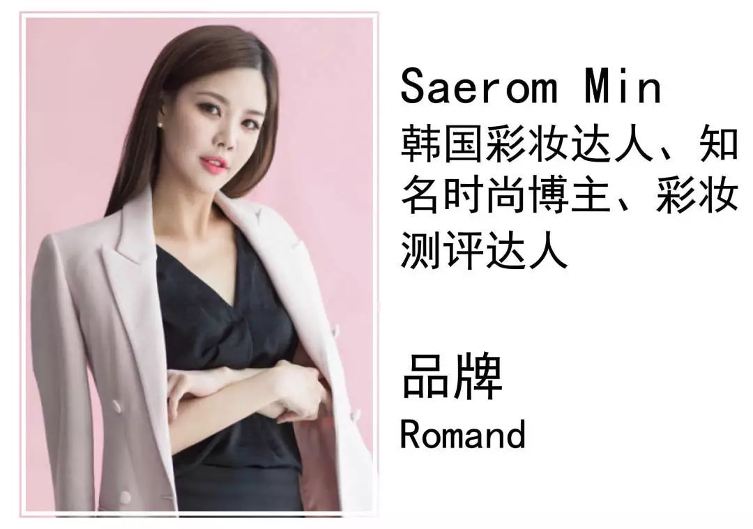 求求你做个人吧粤语怎么说,想当网红真的不容易