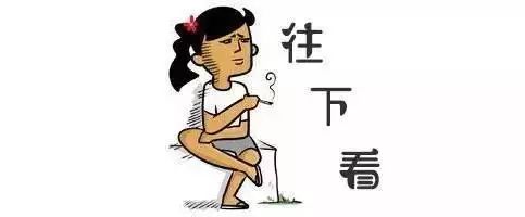 献给所有玩微信的人，很有价值，赶紧收藏