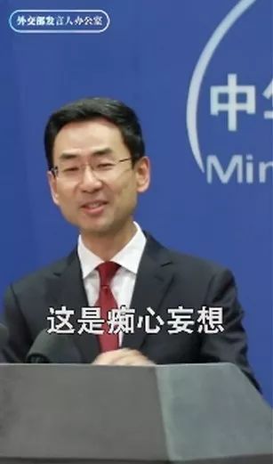 “港独”歌手何韵诗遁了，自曝飞澳大利亚！曾被耿爽毫不留情嘲讽