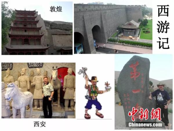 25年两次环游中国，这名老外却说，我越来越不了解中国……小新推荐