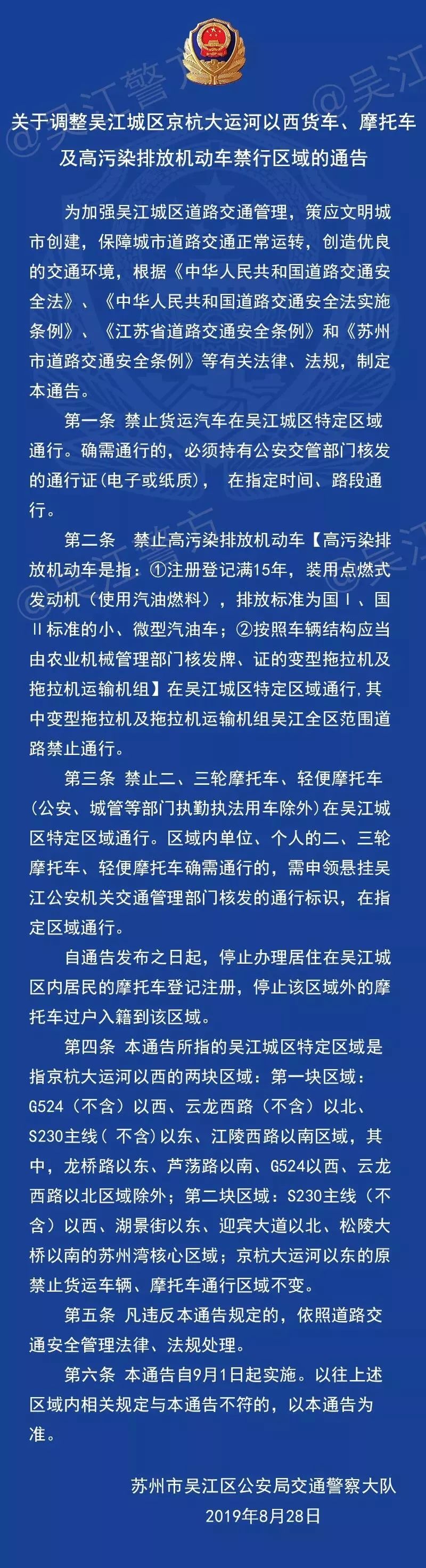 这四类人到手的工资将会上涨,好消息这几类人工资要涨了