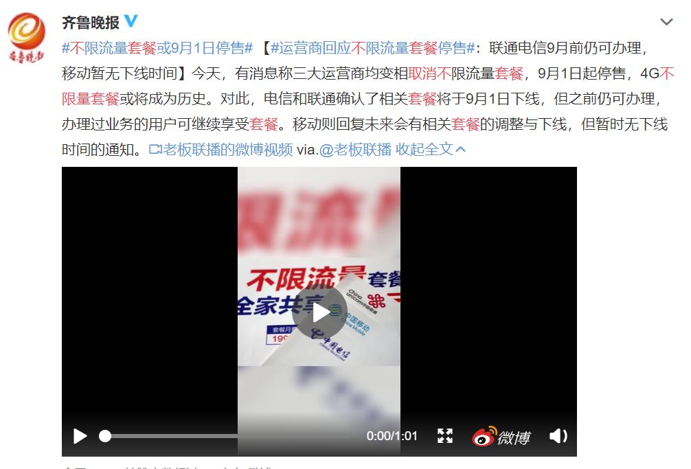 这四类人到手的工资将会上涨,好消息这几类人工资要涨了