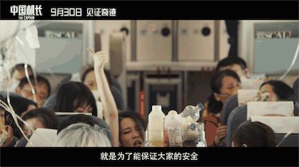 袁泉不漂亮,袁泉并不好看