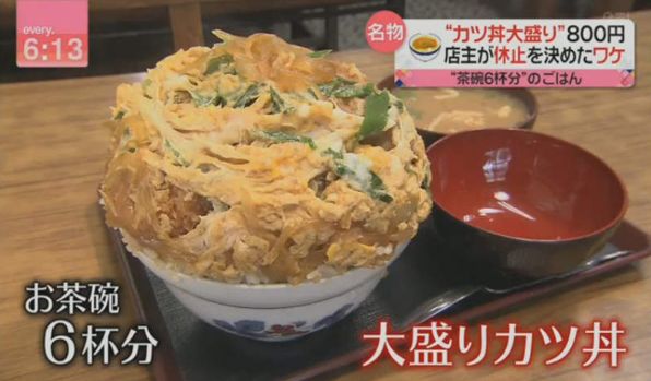 为什么日本粮食能自给,日本的粮食为什么能自足