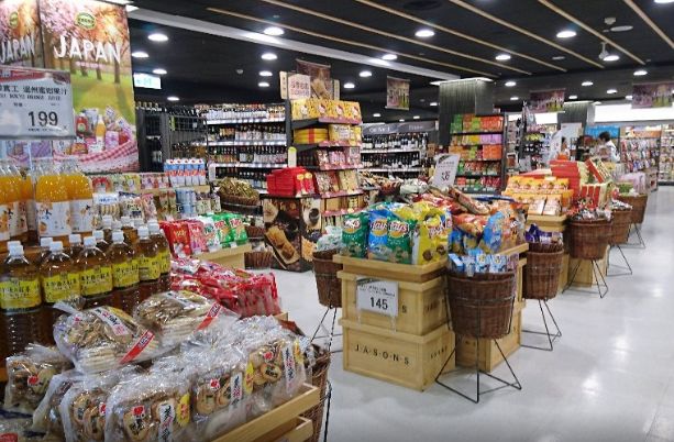 为什么日本粮食能自给,日本的粮食为什么能自足