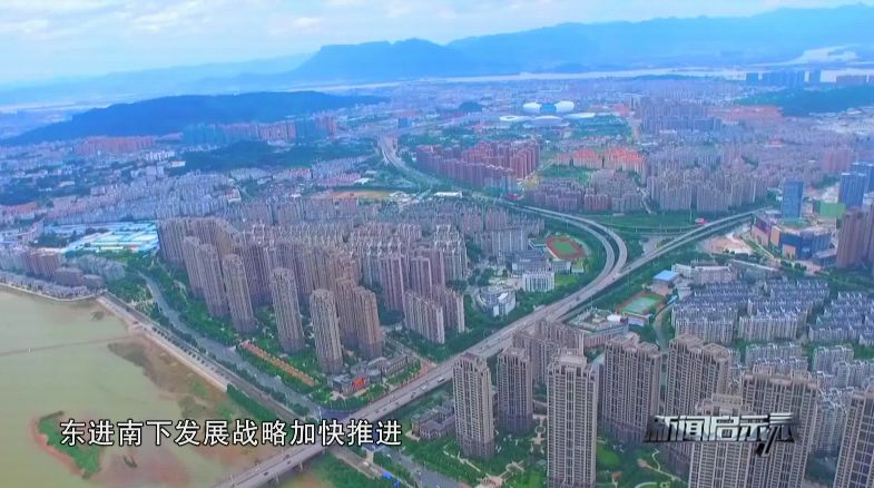 福州仓山区:“新”“旧”转换,如何发力?