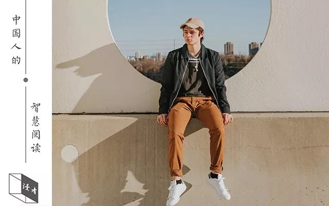 做到这3点你就能活得很好,一个家怎样才能越过越兴旺