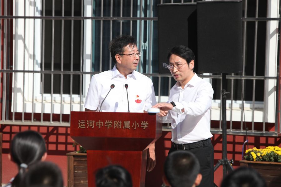 通州被吐槽的乡村小学翻身了!区长都来参加升级仪式了