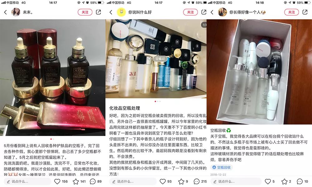 有道翻译官怎么不发声,有道翻译官为什么句子不能收藏