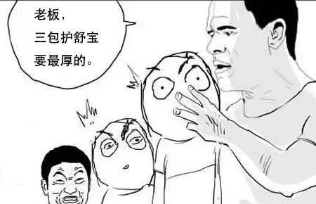 军训生存技巧大全,新生军训求生指南