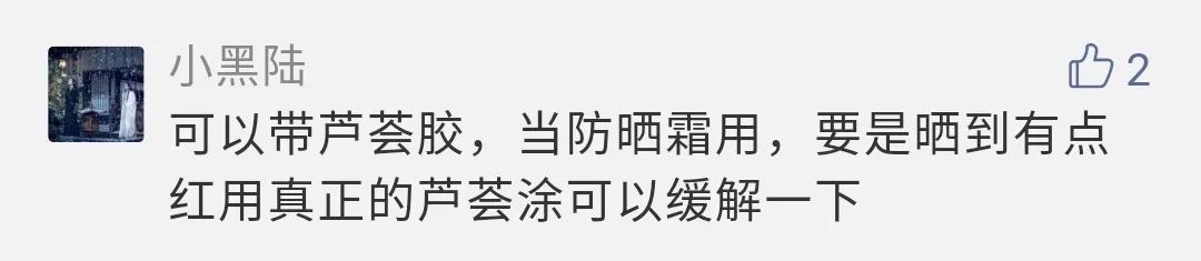 军训生存技巧大全,新生军训求生指南