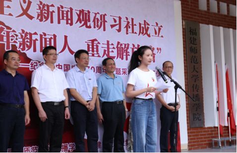 社会实践 | 传播学院：青年新闻人，重走解放路