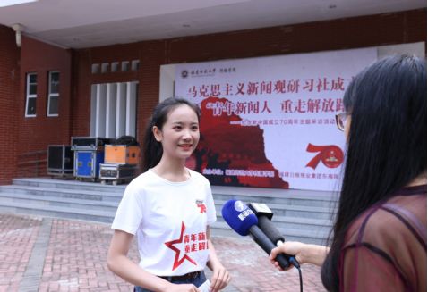 社会实践 | 传播学院：青年新闻人，重走解放路