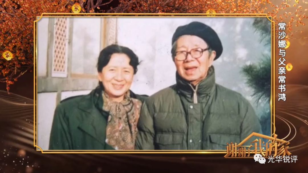 莫高精神ppt,什么是莫高精神