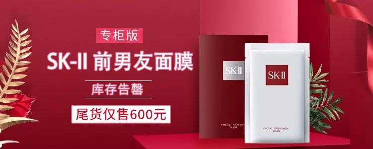 美白精华让你整个夏天都白得发光,美白精华猛料推荐