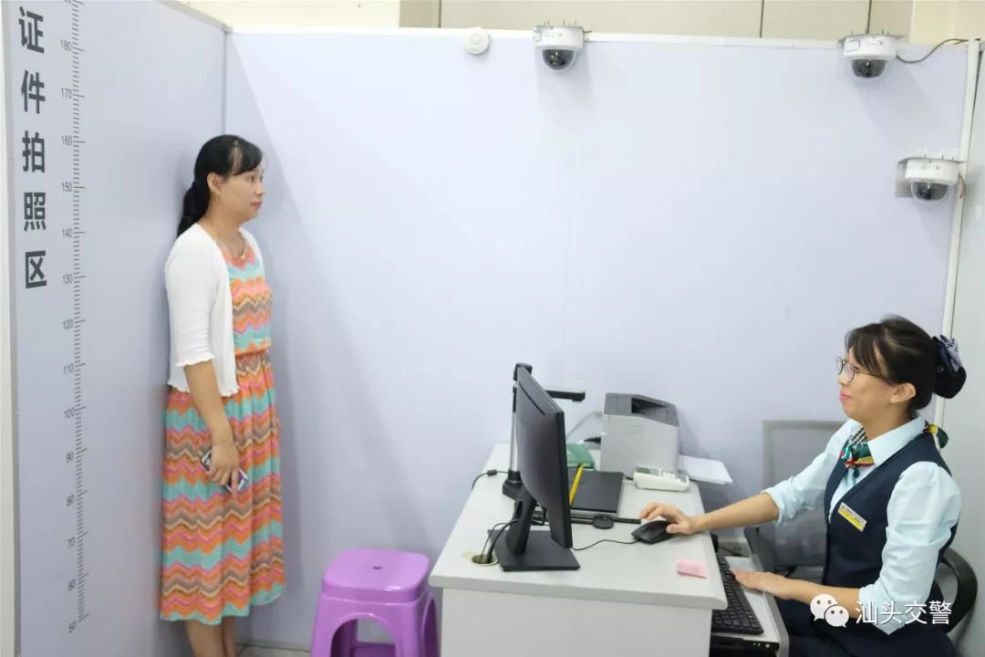 汕头车管所办理业务,汕头邮政办理点位置