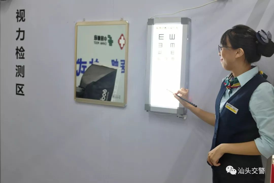 汕头车管所办理业务,汕头邮政办理点位置