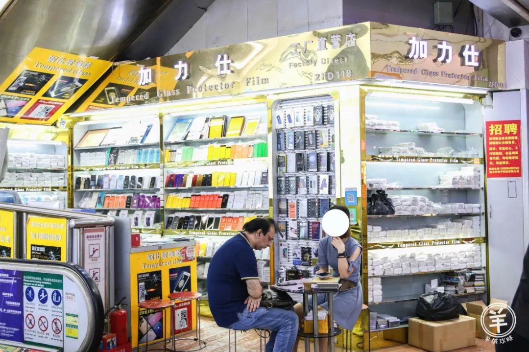 再见了，101岁南方大厦和国际数码电子城