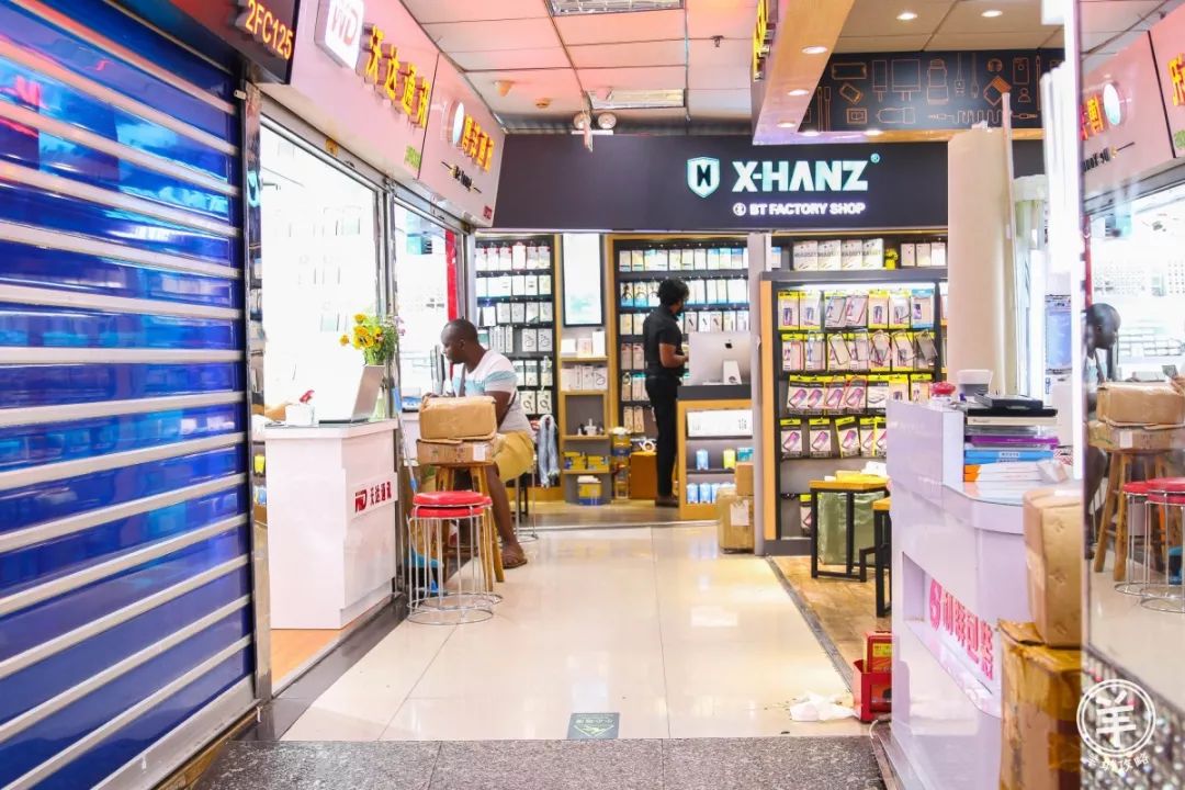 再见了，101岁南方大厦和国际数码电子城