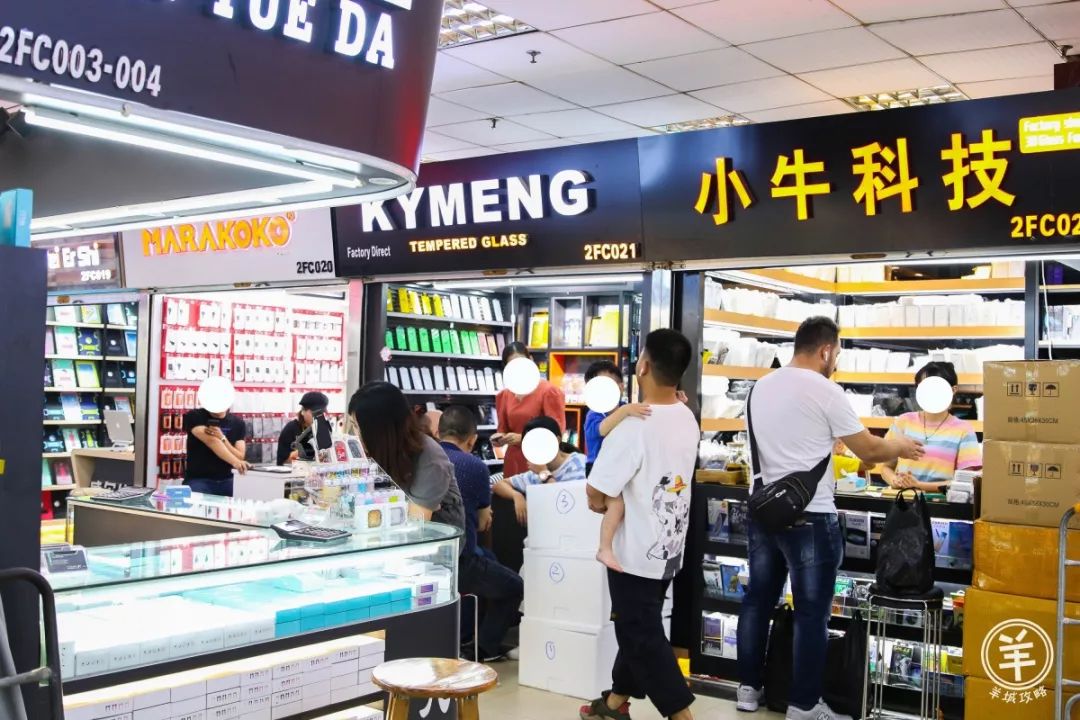 再见了，101岁南方大厦和国际数码电子城