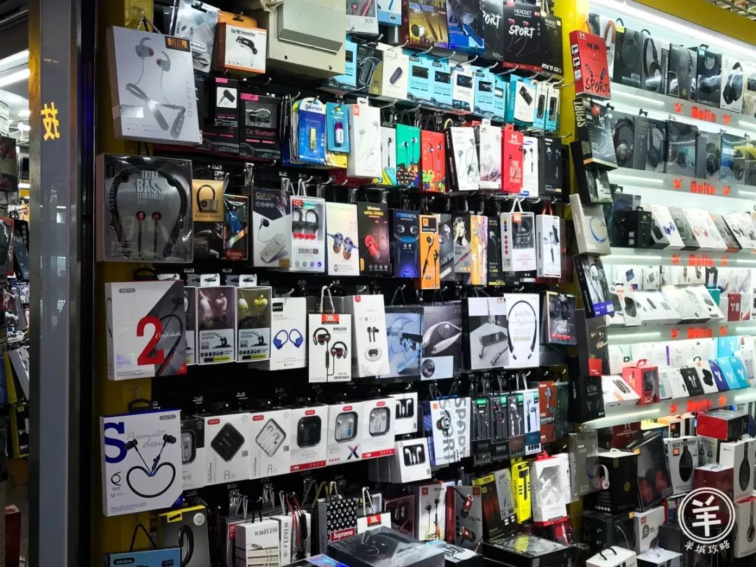 再见了，101岁南方大厦和国际数码电子城