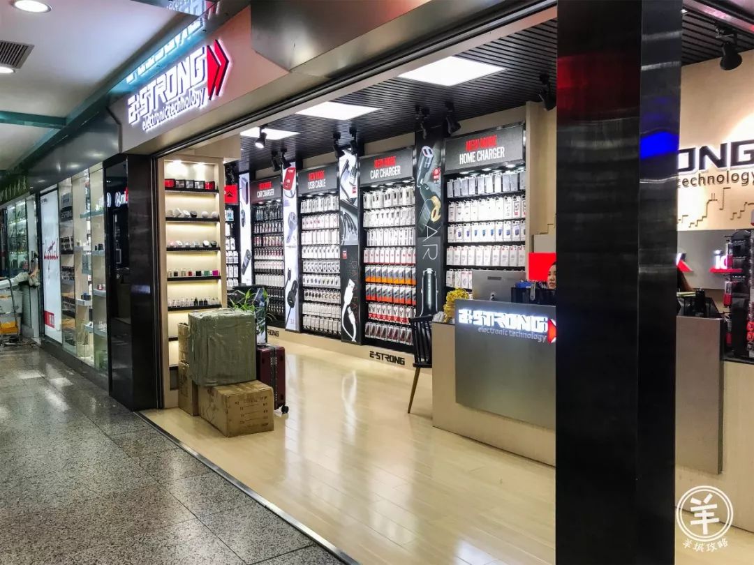 再见了，101岁南方大厦和国际数码电子城