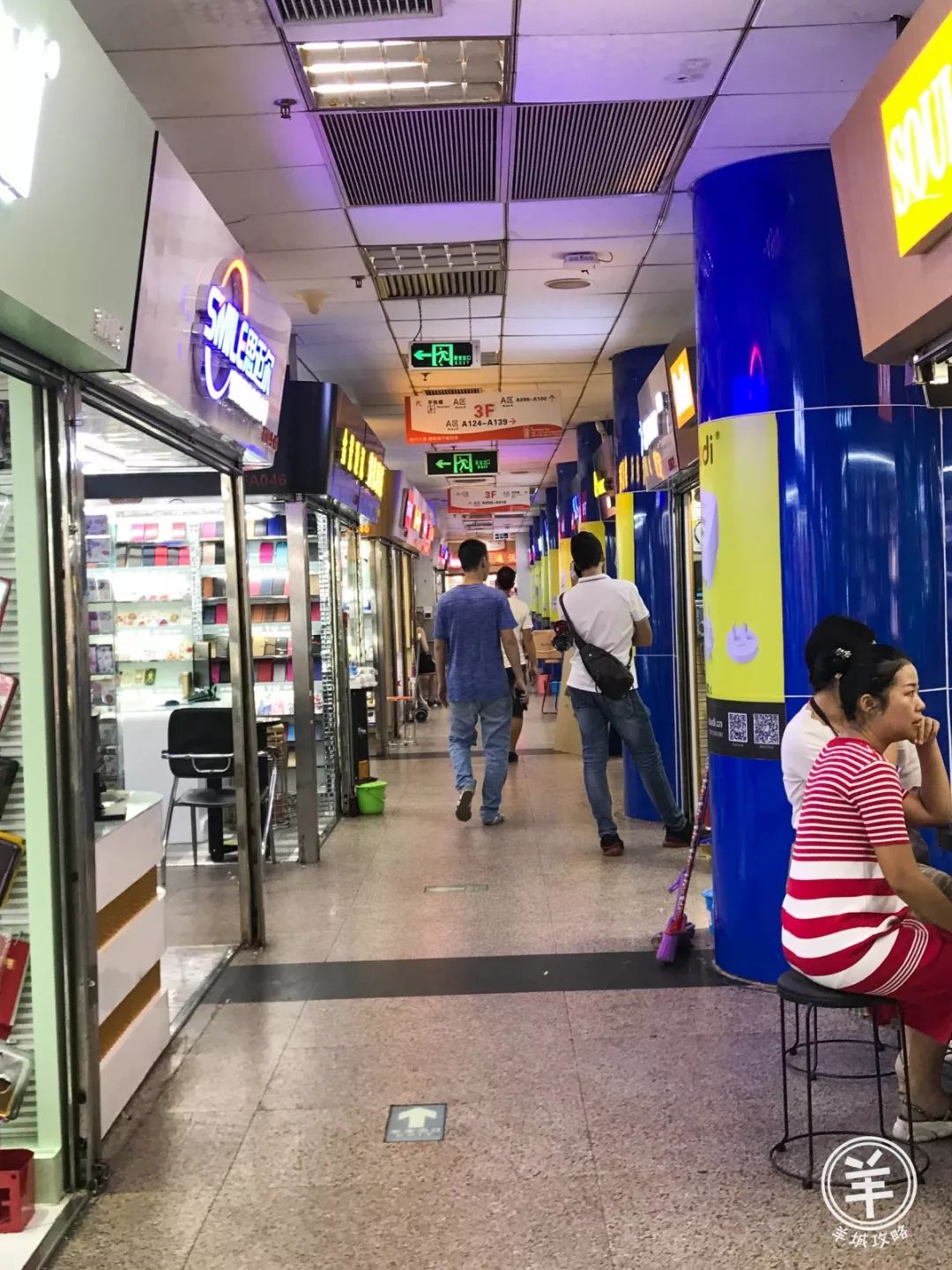 再见了，101岁南方大厦和国际数码电子城