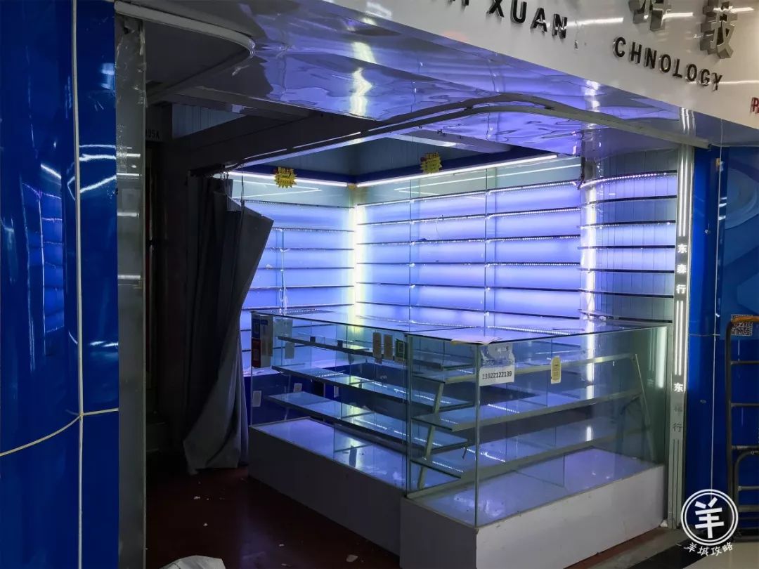 再见了，101岁南方大厦和国际数码电子城